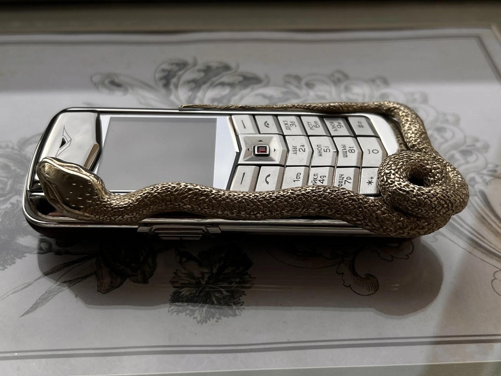 Vertu