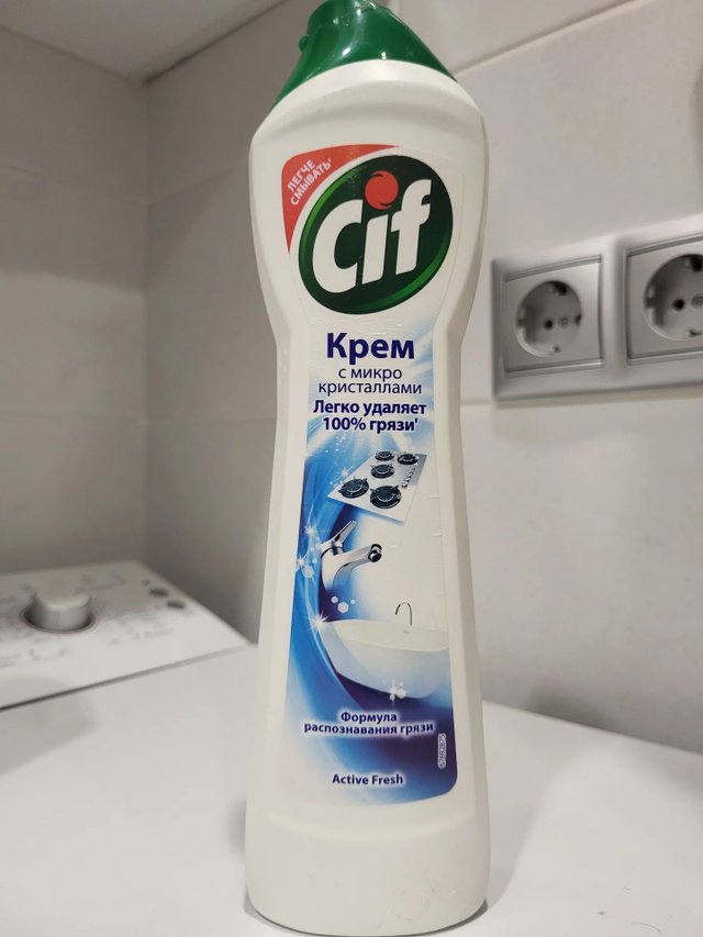 Чистящее средство Cif
