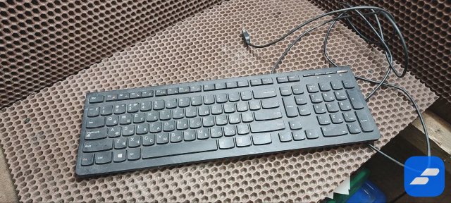 Клавиатура lenovo LXH-EKB-10YA
