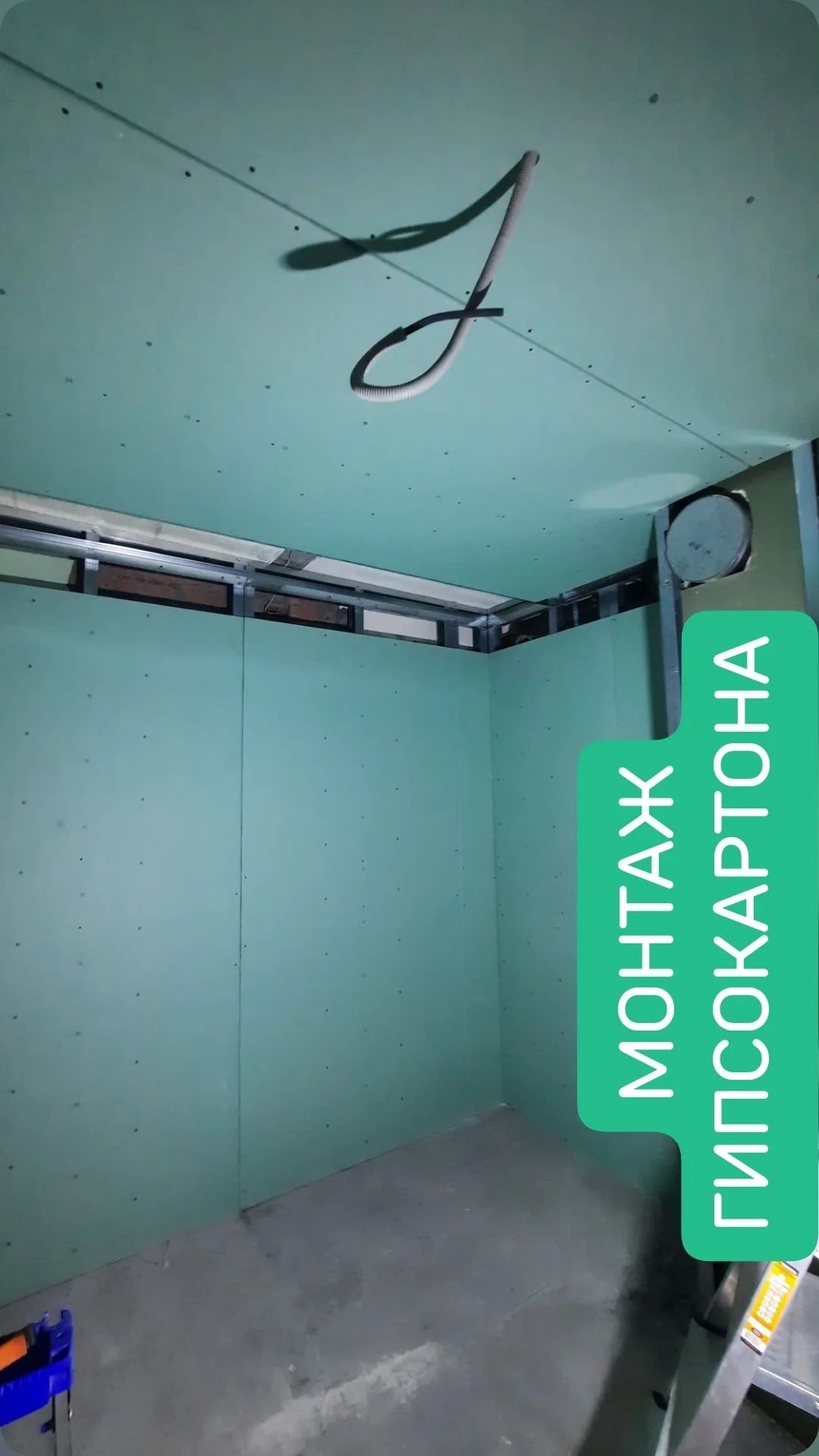 мастер на час