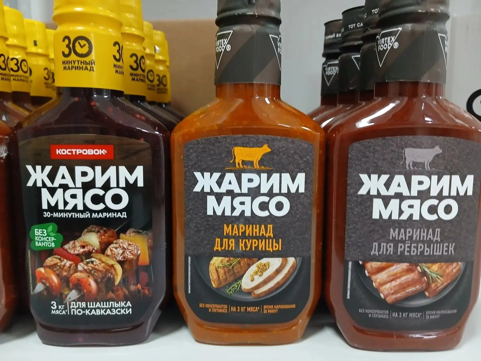 маринады и соусы для мяса, птицы, рыбы и овощей от 130р