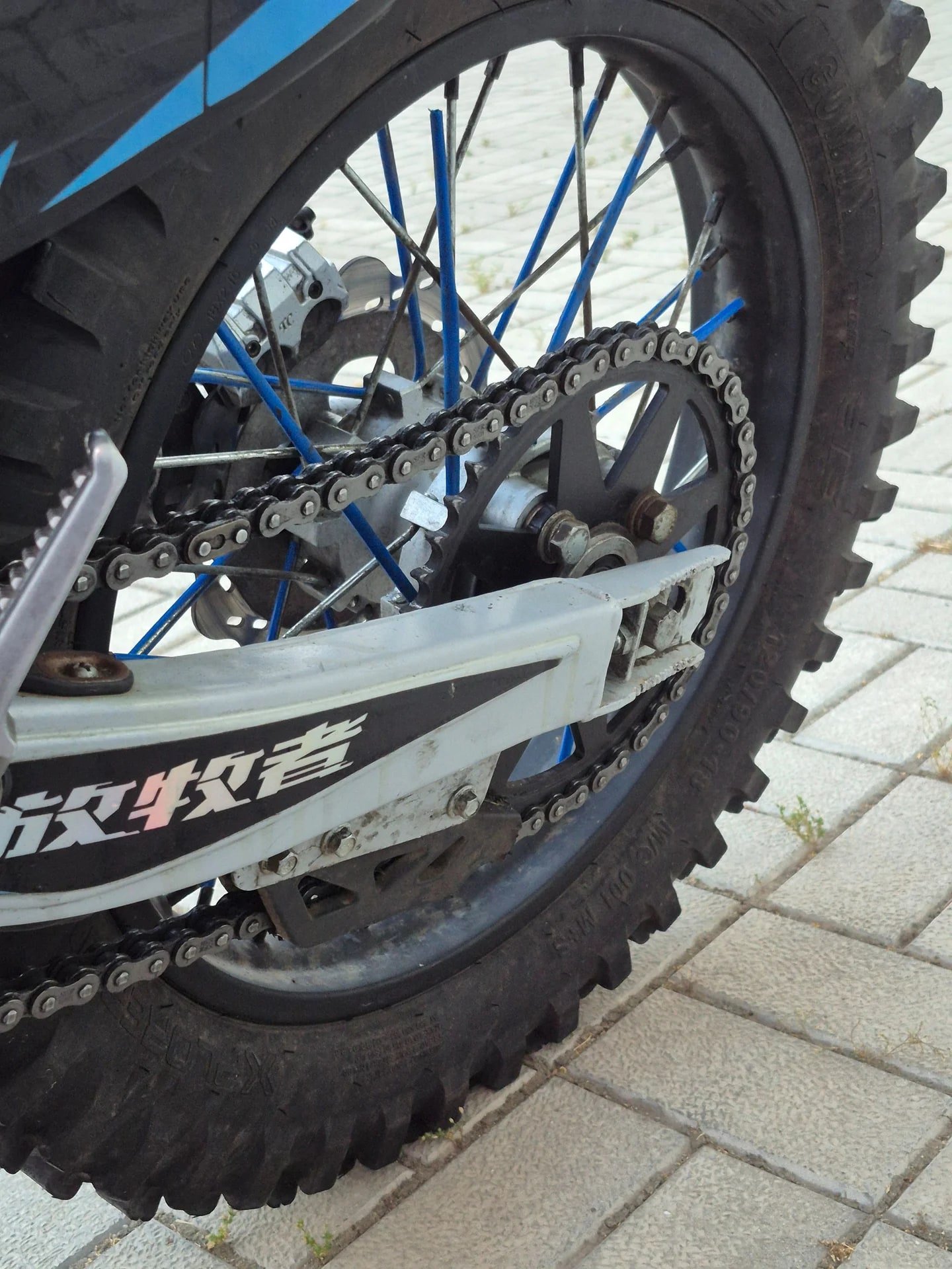 мотоцикл xinguizun FMZ 06 250CC