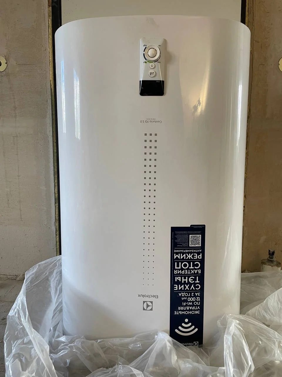 Водонагреватель Electrolux EWH 80 Centurio IQ 2.0