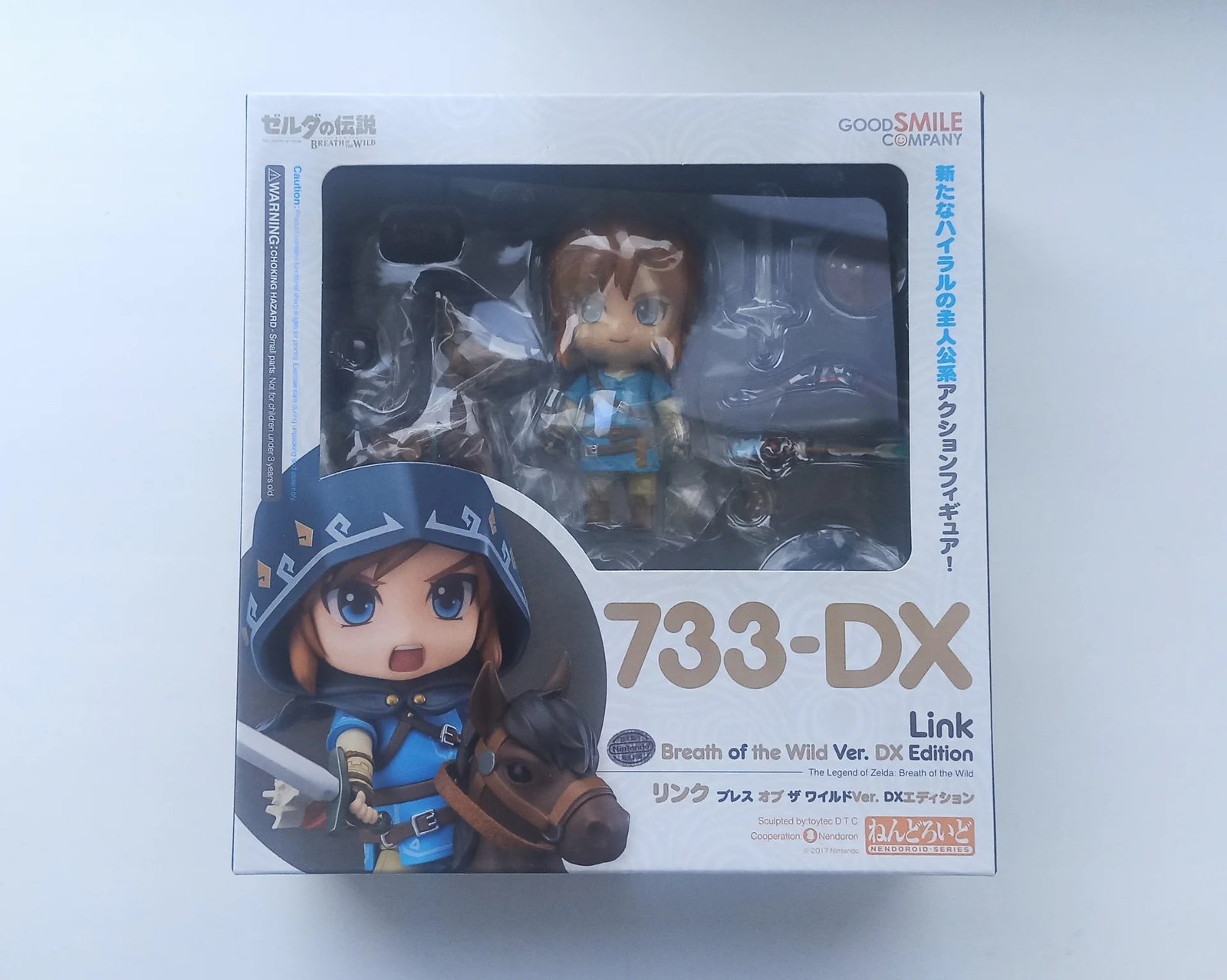 Nendoroid Link Breath of the Wild 733-DX Edition