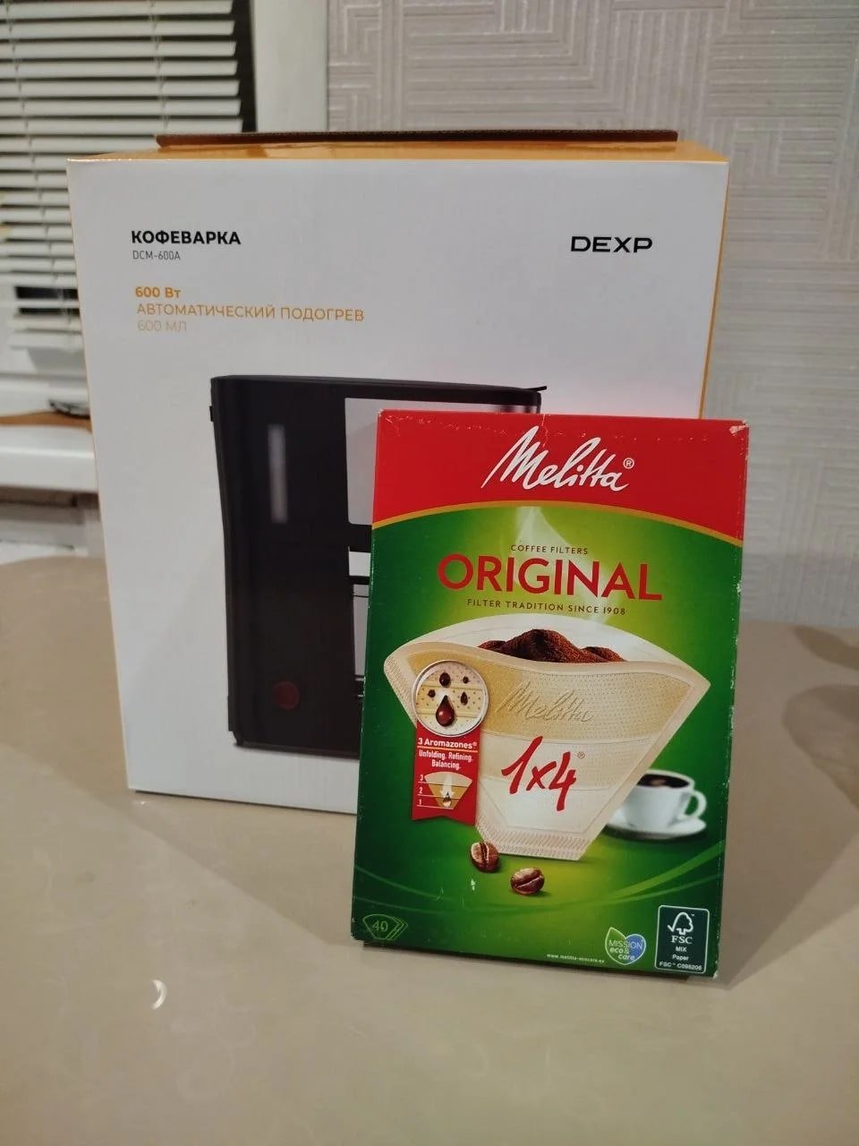 Капельная кофеварка dexp DCM-600A
