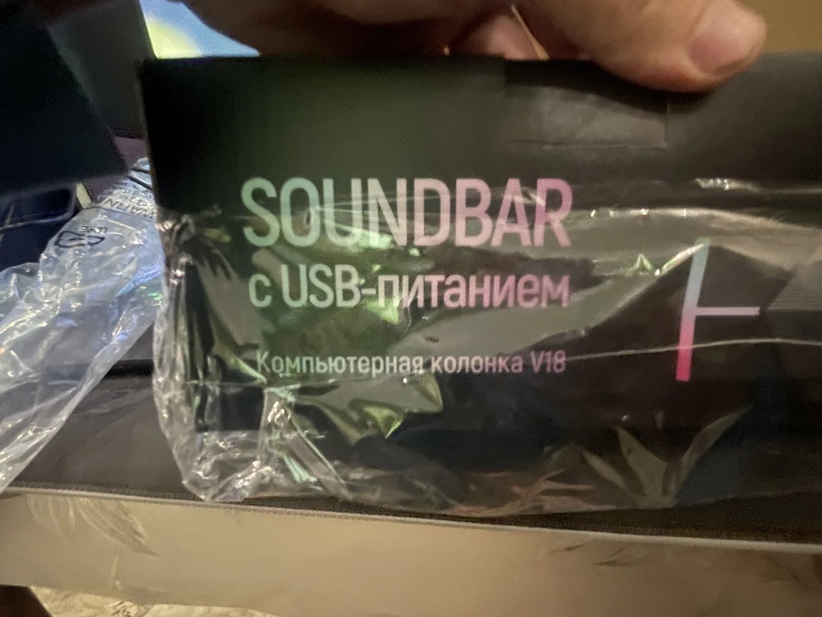 колонка soundbar для компьютера
