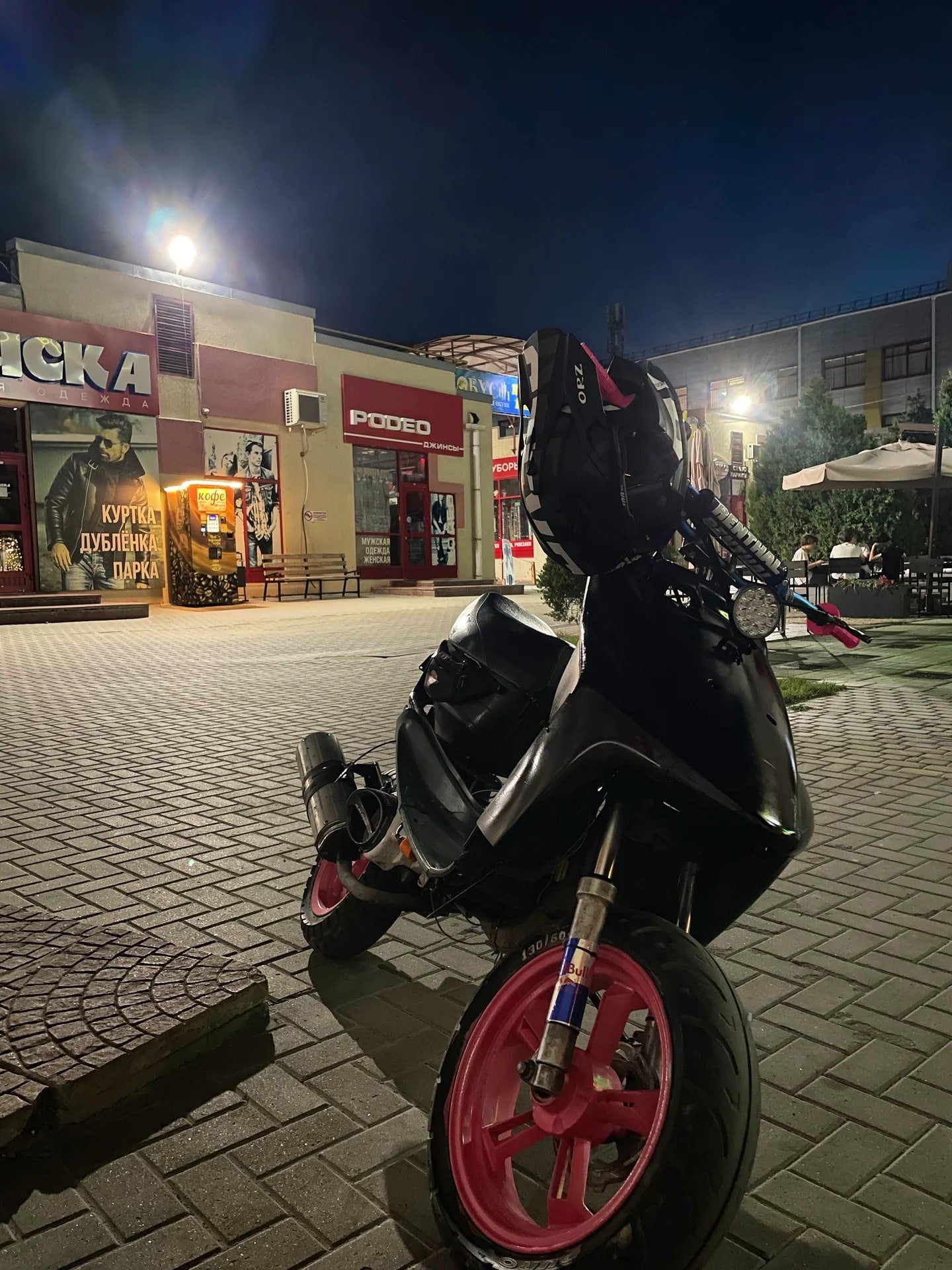 Yamaha axis