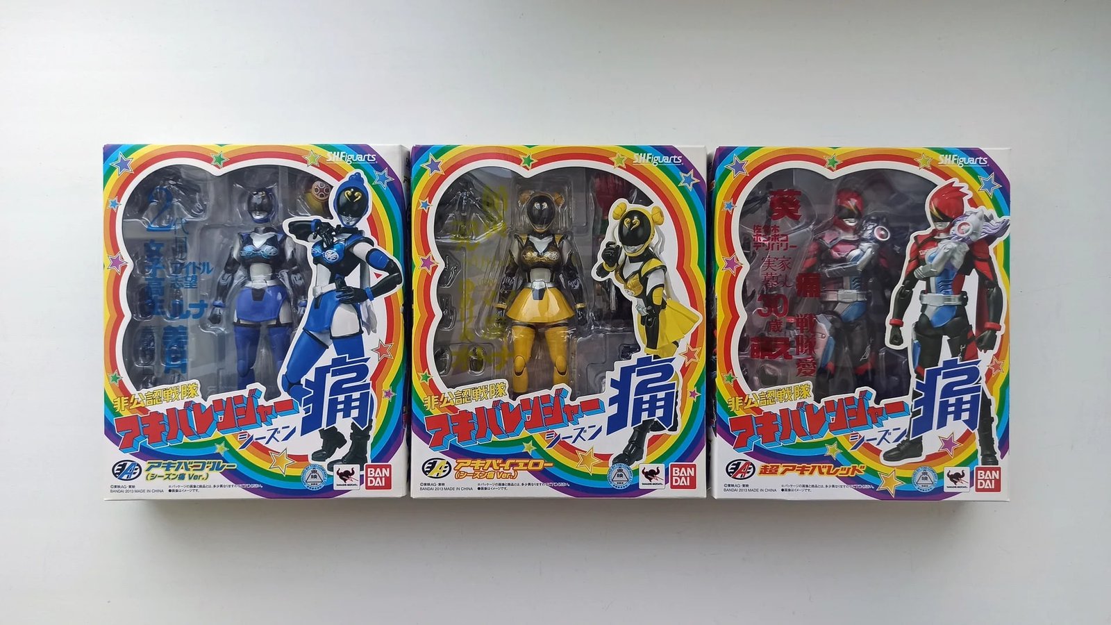 S.H.Figuarts Akiba Ranger Red/Blue/Yellow
