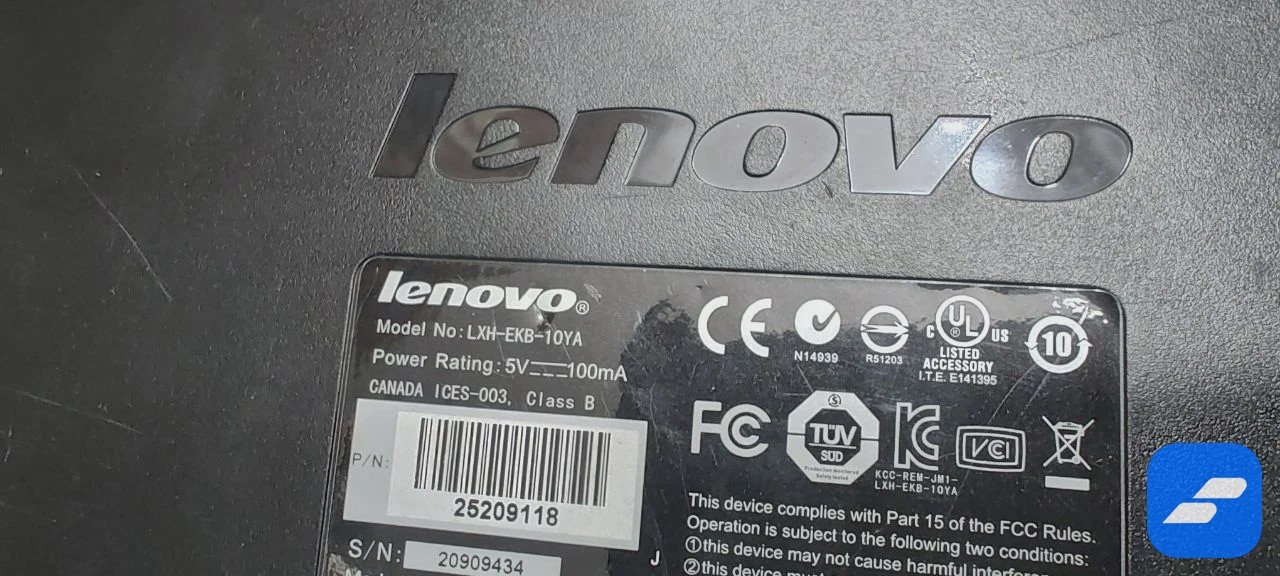 Клавиатура lenovo LXH-EKB-10YA