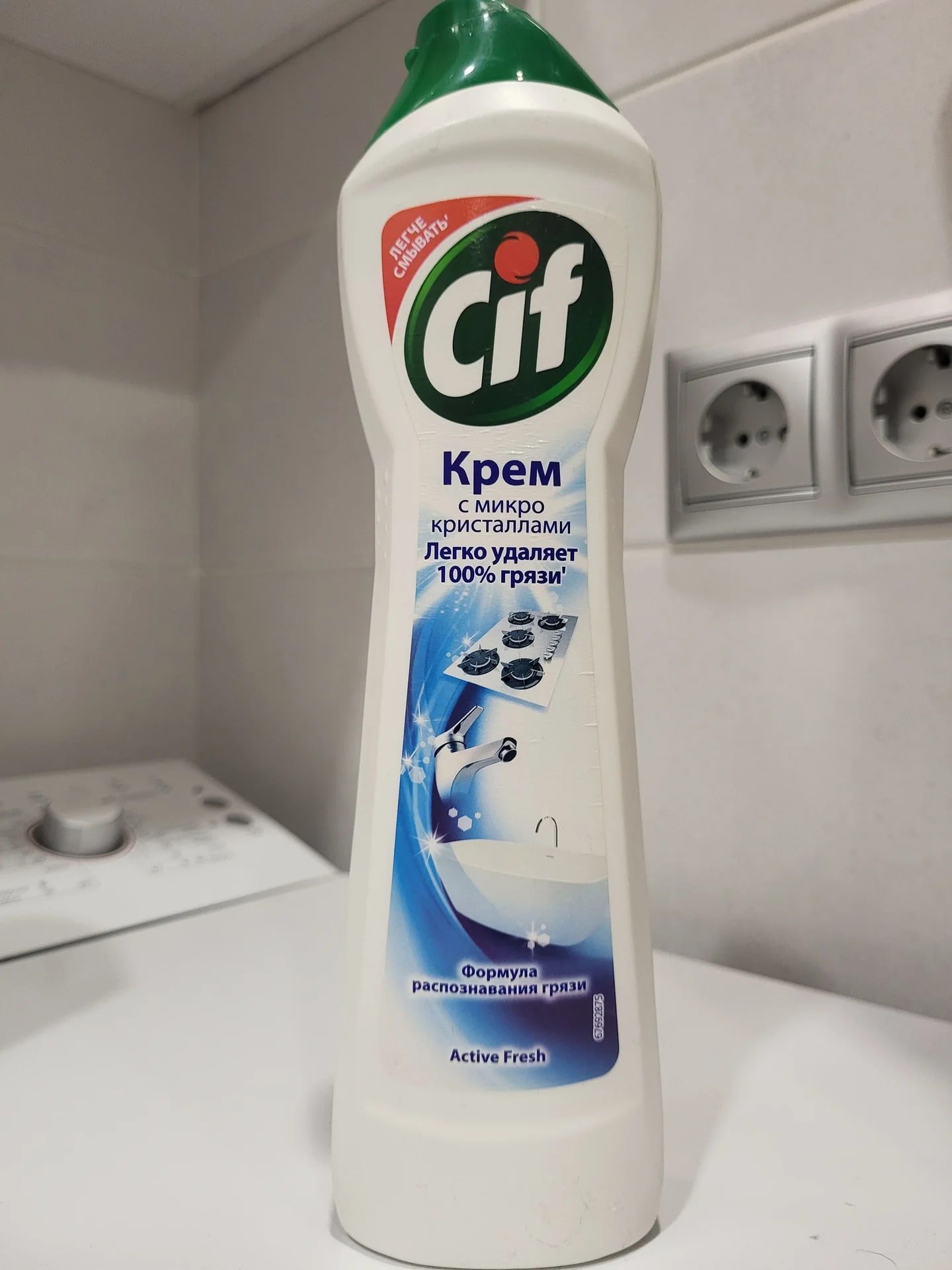 Чистящее средство Cif