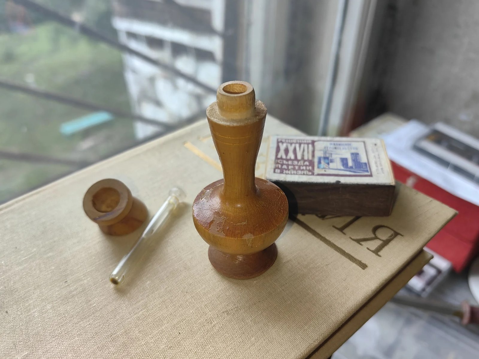 Флакон для духов деревянный и игольница деревянная
