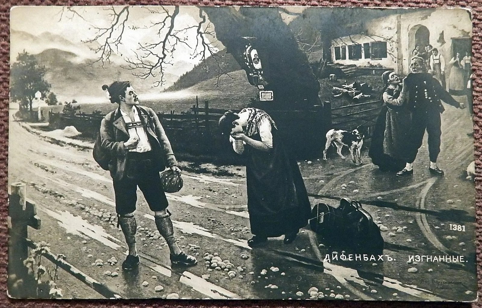 Антикварная открытка. Дифенбах. Изгнание. Мужчина. Женщина