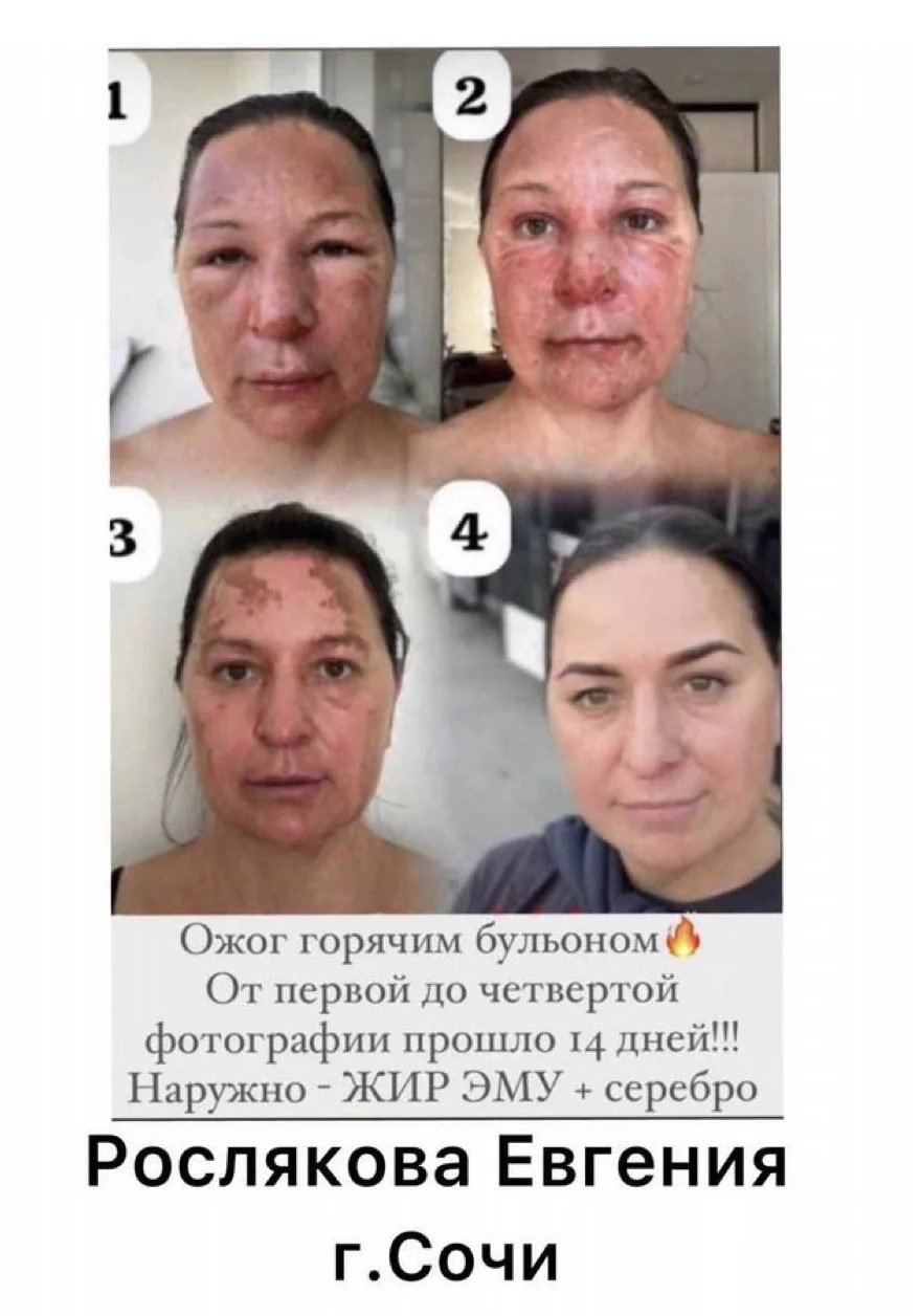 Пассивный доход для мастеров
