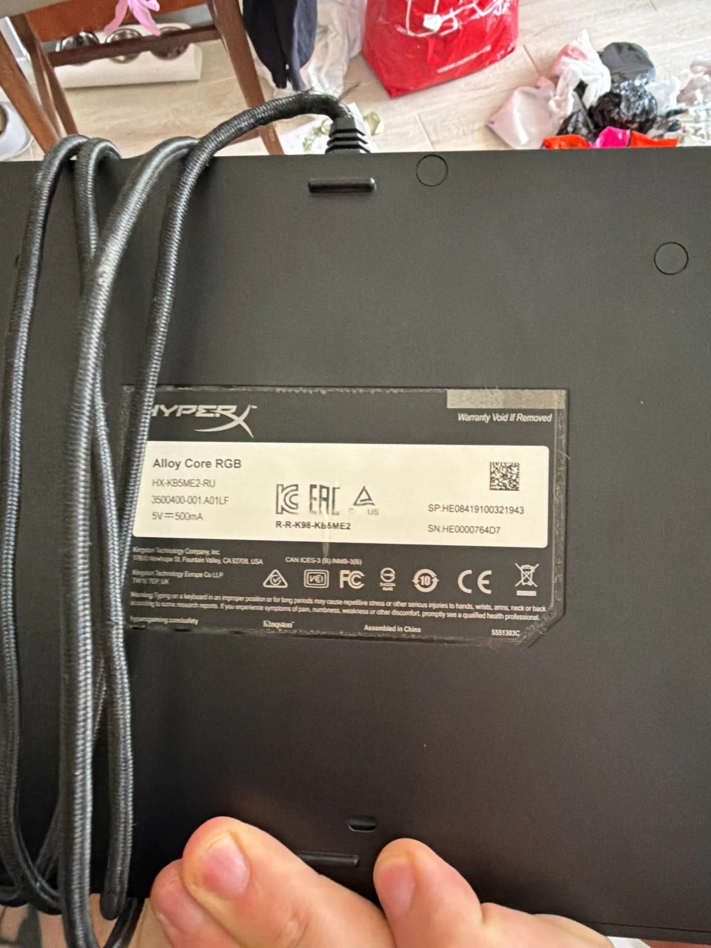 клавиатура hyper x