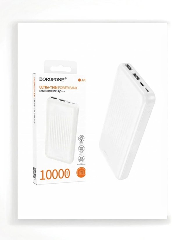 Power Bank) Borofone BJ78 в стильном белом цвете.