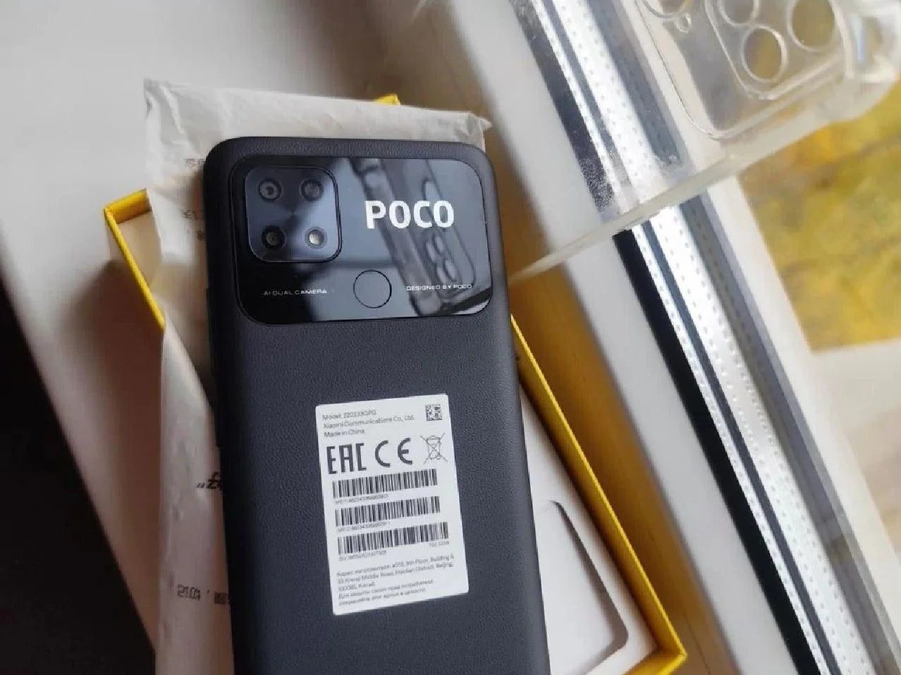 Xiaomi Poco C 40