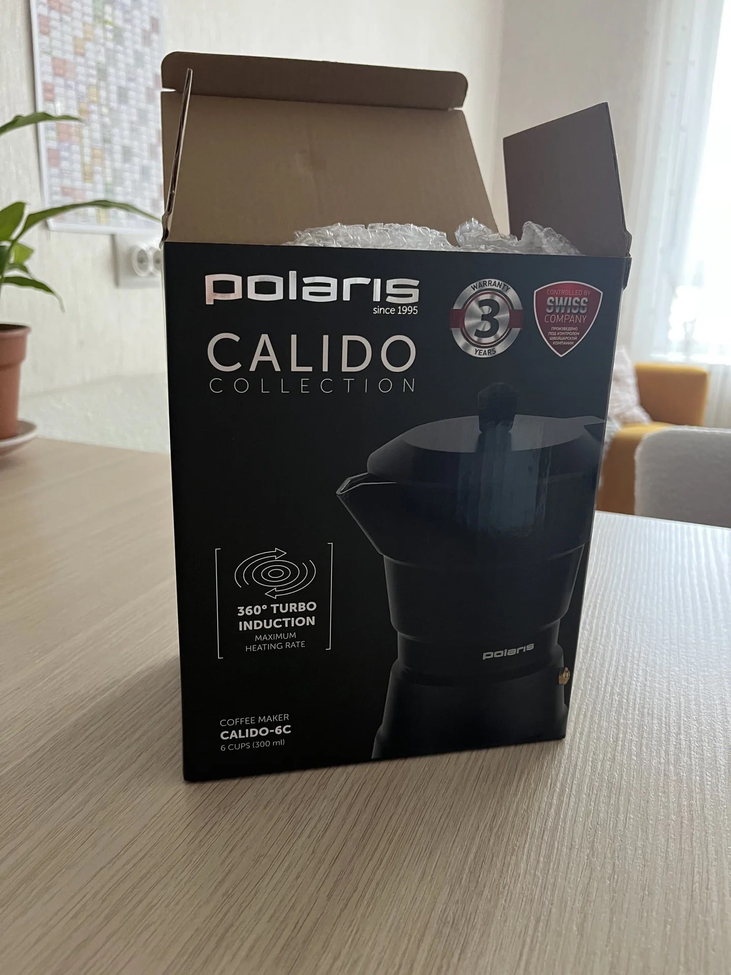 гейзерная кофеварка Polaris