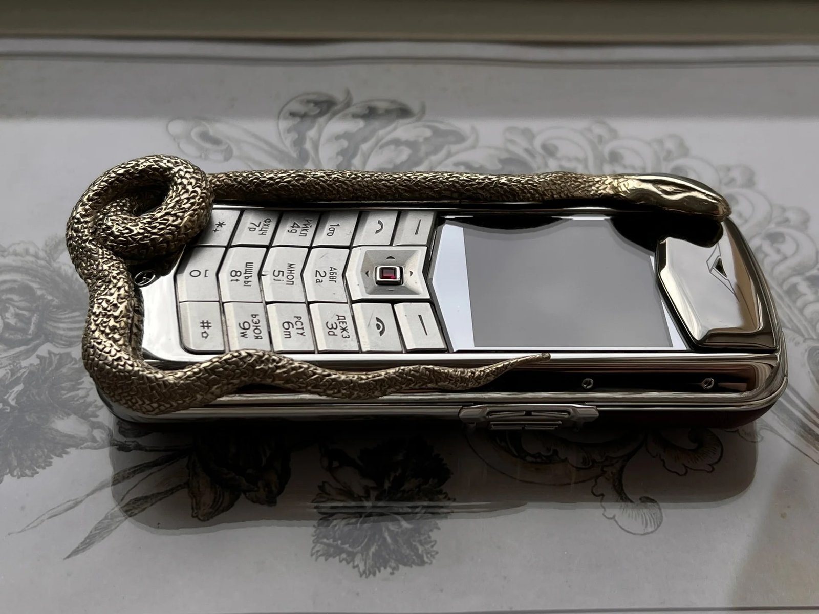 Vertu