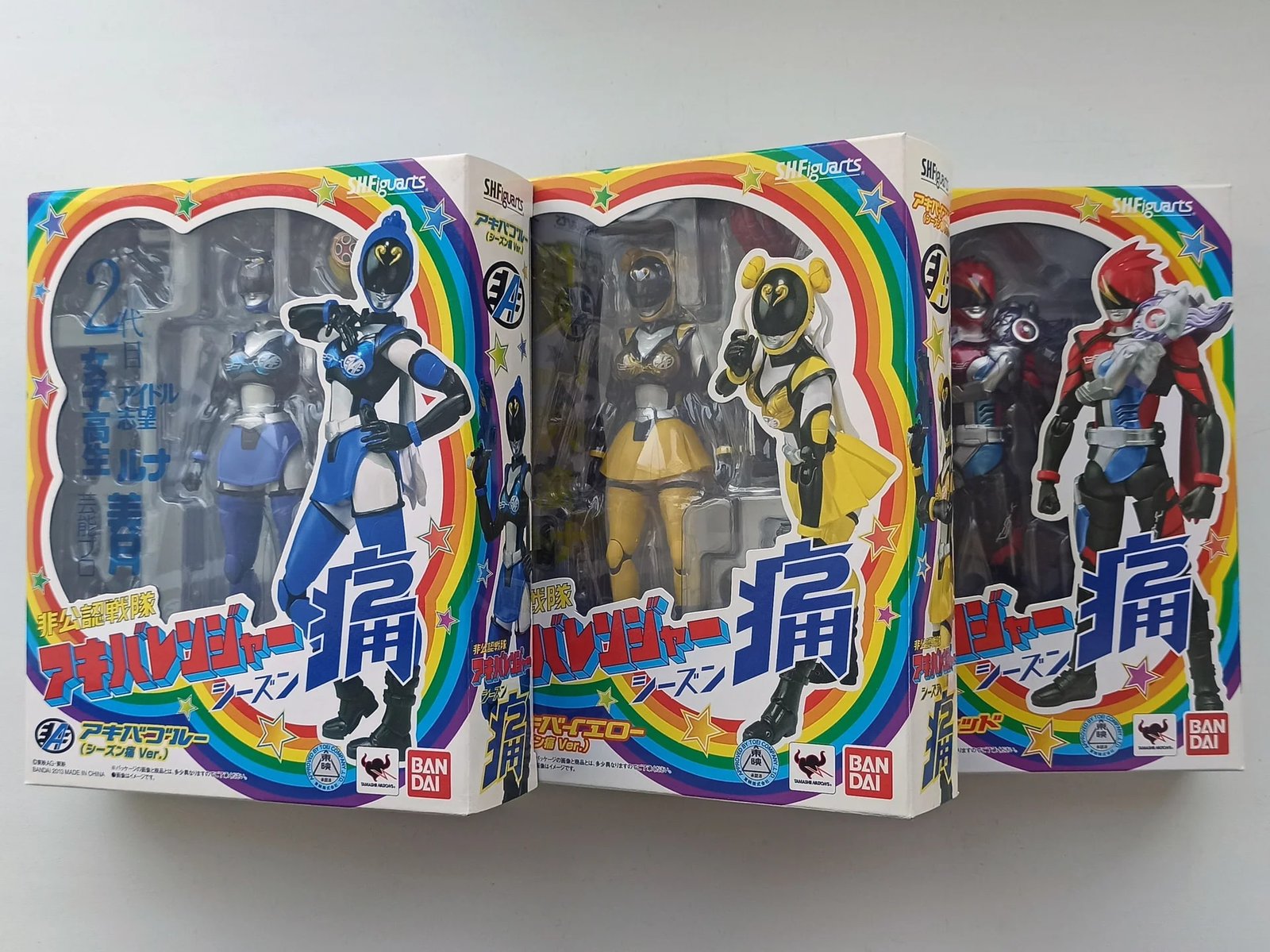 S.H.Figuarts Akiba Ranger Red/Blue/Yellow