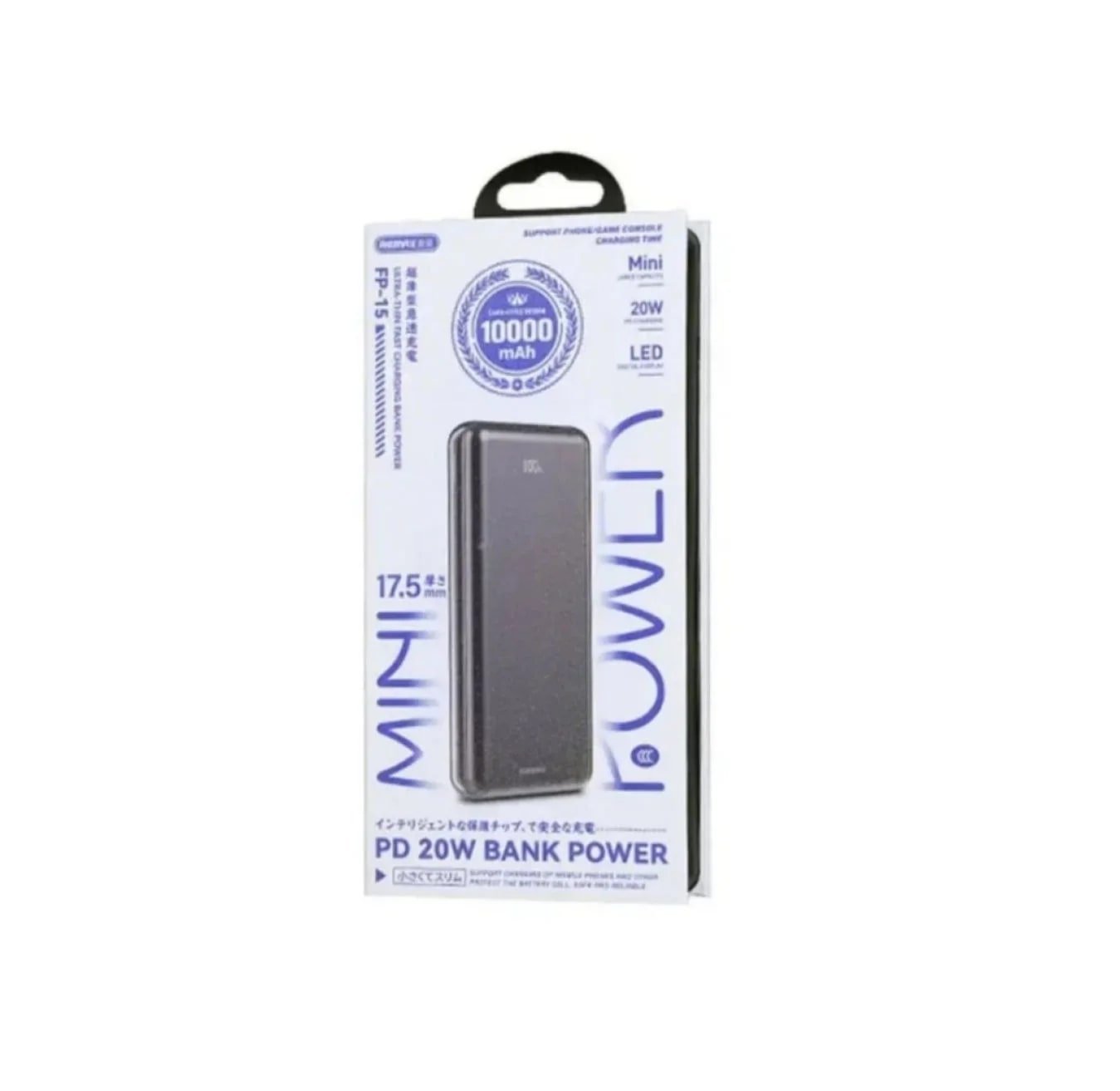 Внешний аккумулятор Remax FP-15 10000 mAh 20W (PD,