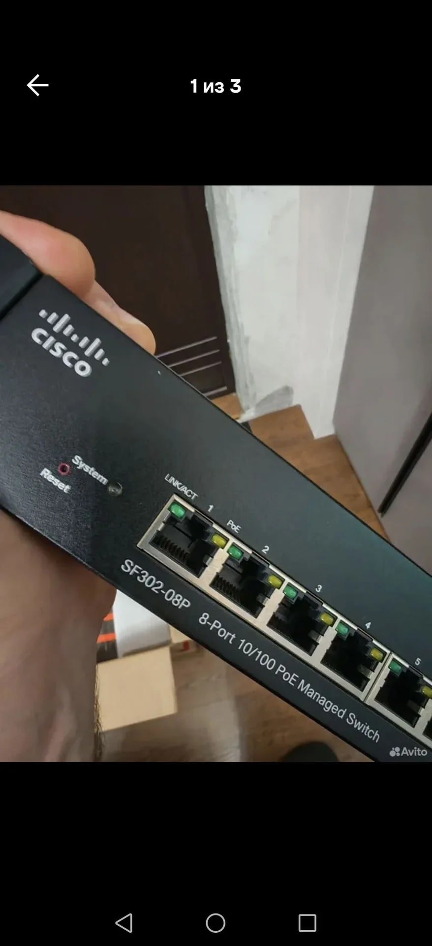 Коммутатор Cisco SB SF302-08P SRW208P-K9-EU