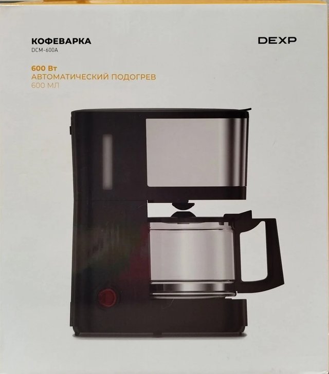 Капельная кофеварка dexp DCM-600A