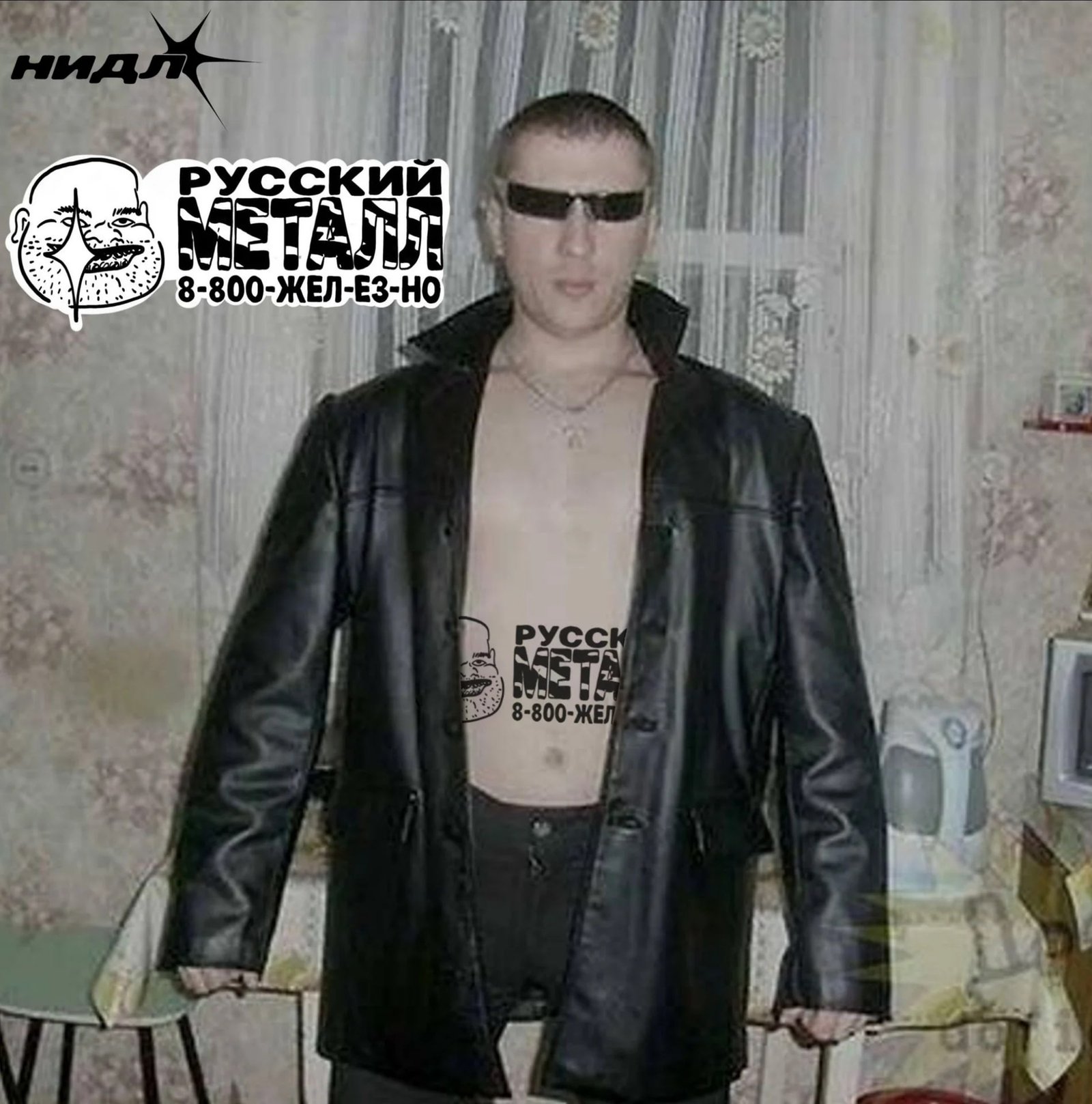 авторские татуировки y2k