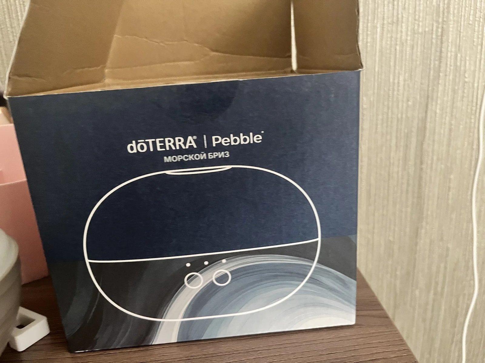Диффузор dottera pebble камушек