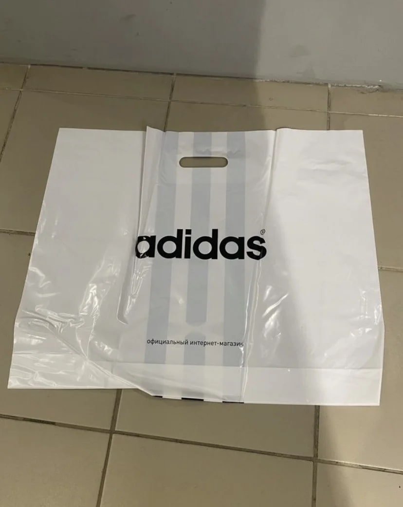 пакеты adidas