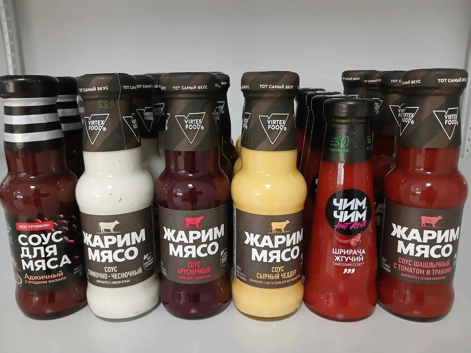 маринады и соусы для мяса, птицы, рыбы и овощей от 130р