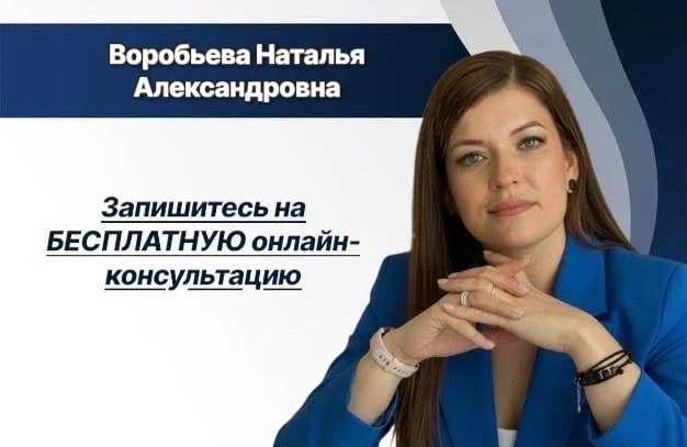 Репетитор по математике