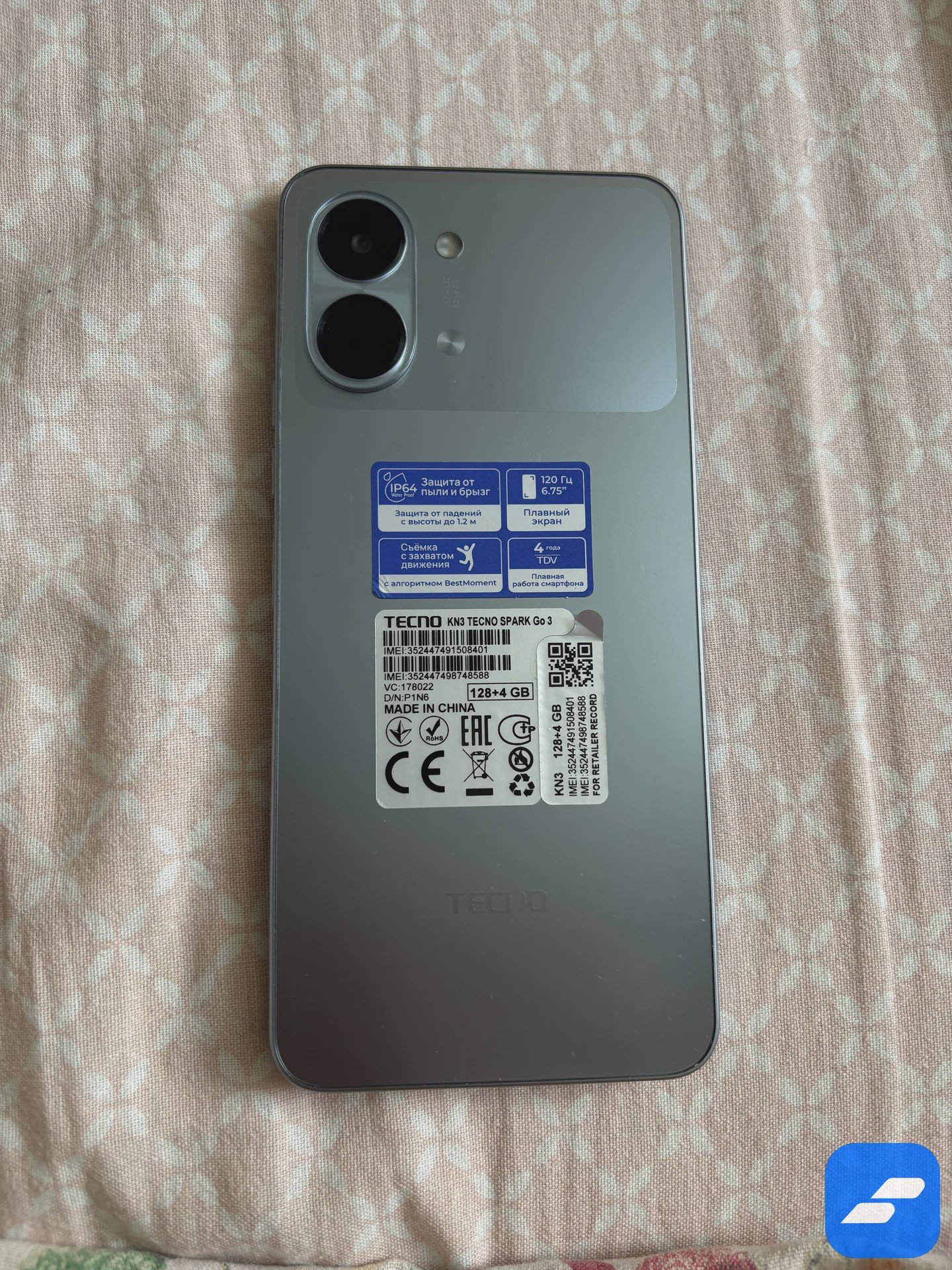 Tecno spark go 3