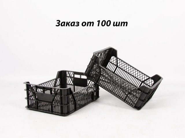 Ящики для ягод пластиковые 400х300х155 мм