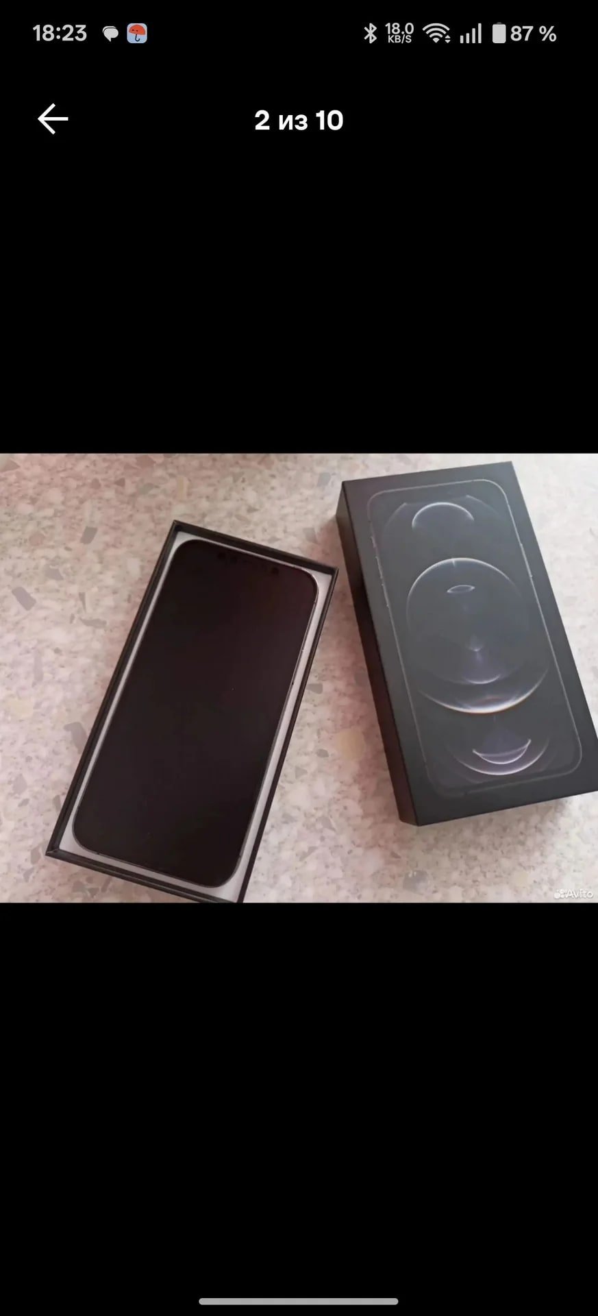 iPhone 12 Pro, 128 ГБ
