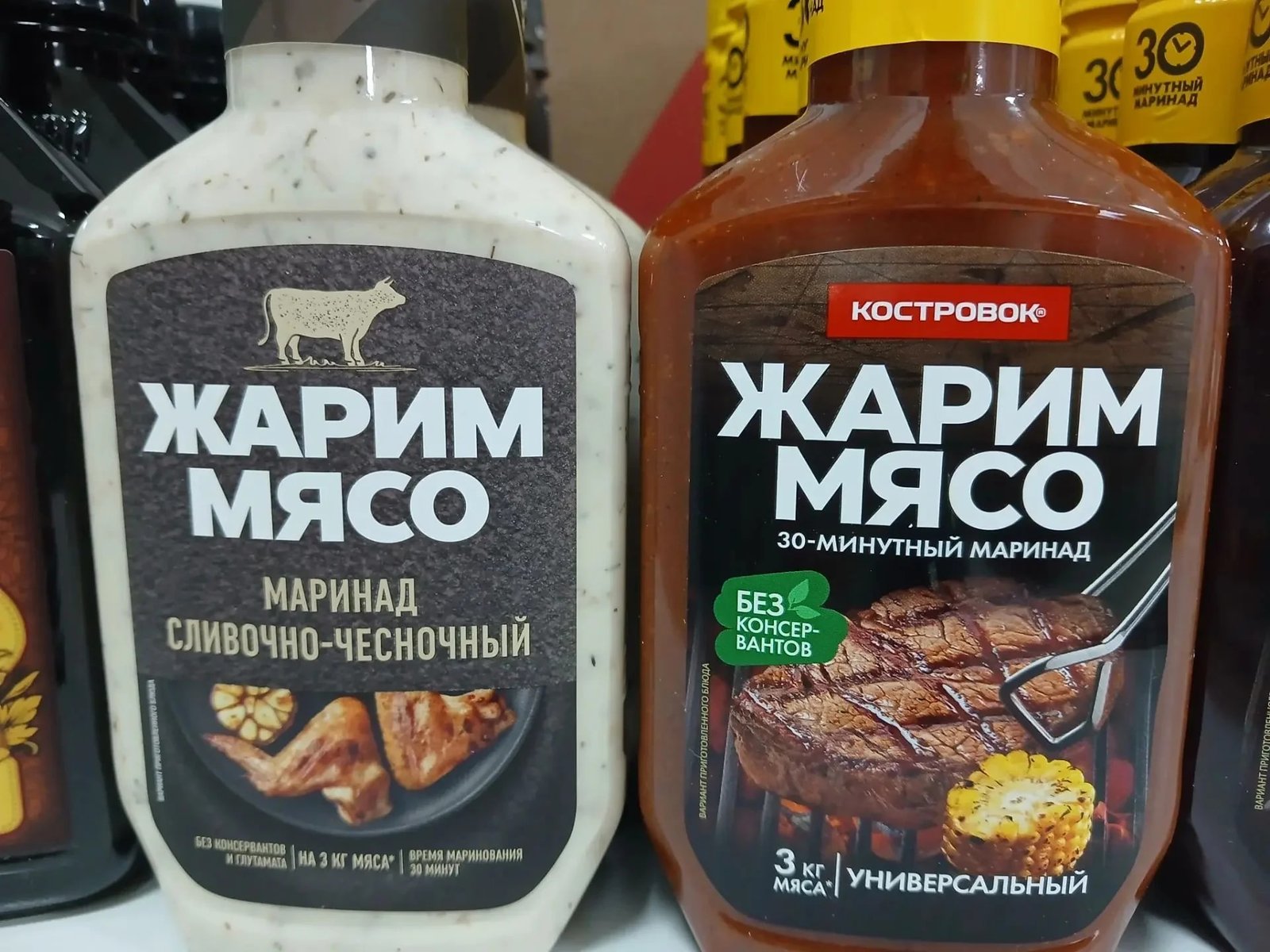 маринады и соусы для мяса, птицы, рыбы и овощей от 130р