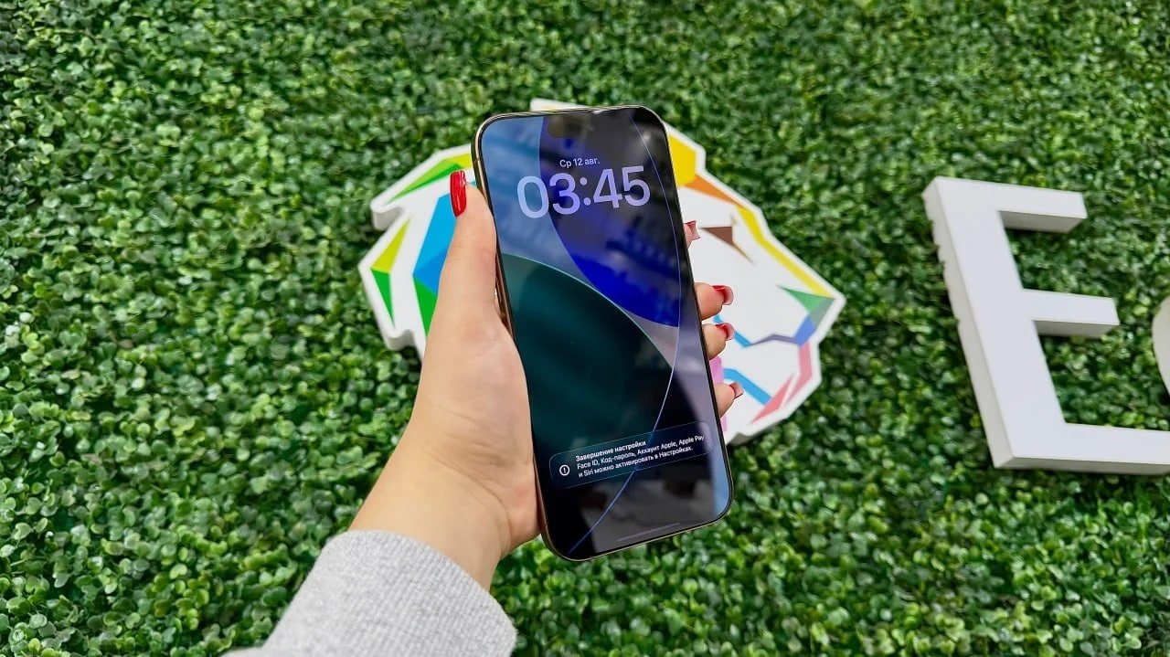 iPhone 16 Pro Max 256Gb