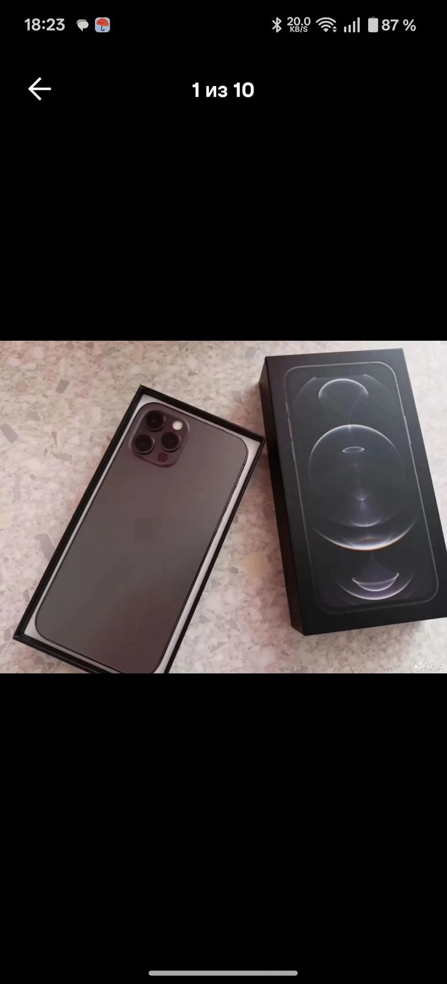 iPhone 12 Pro, 128 ГБ