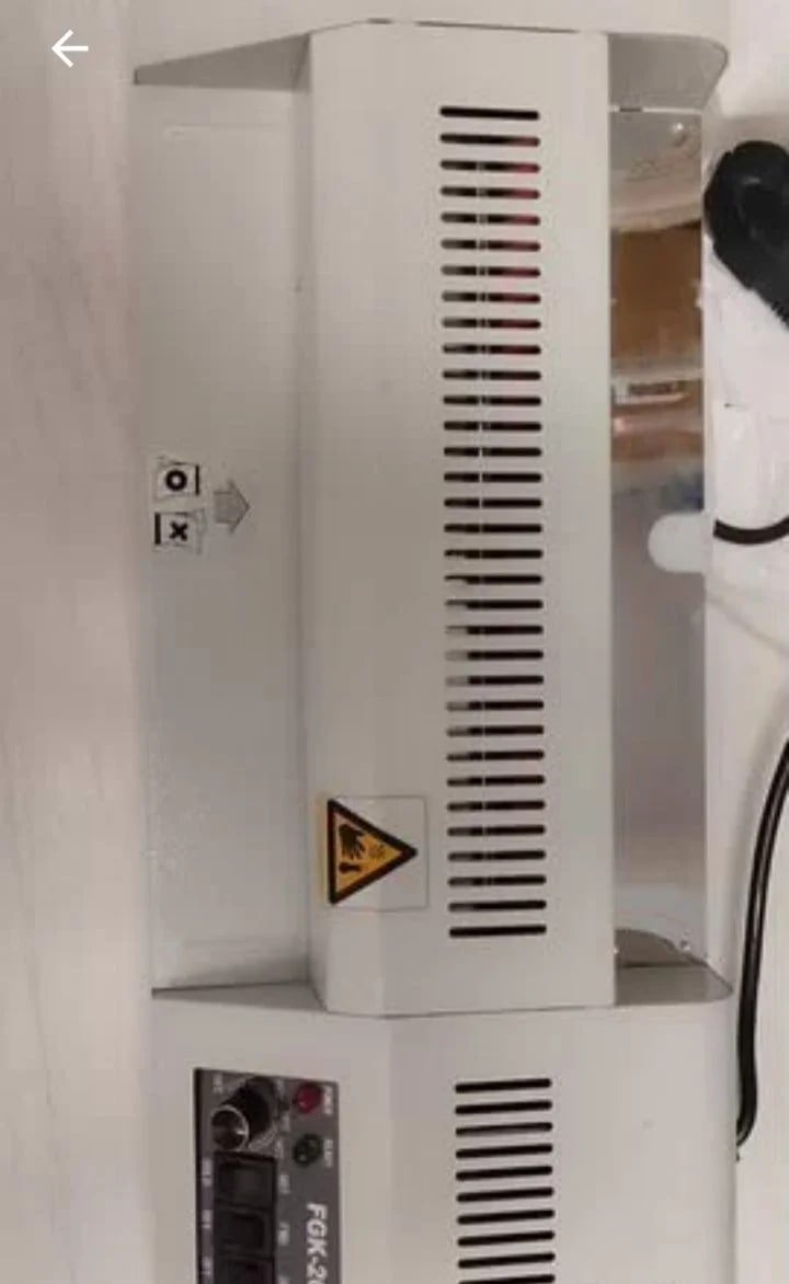 Ламинатор Pingda FGK 260