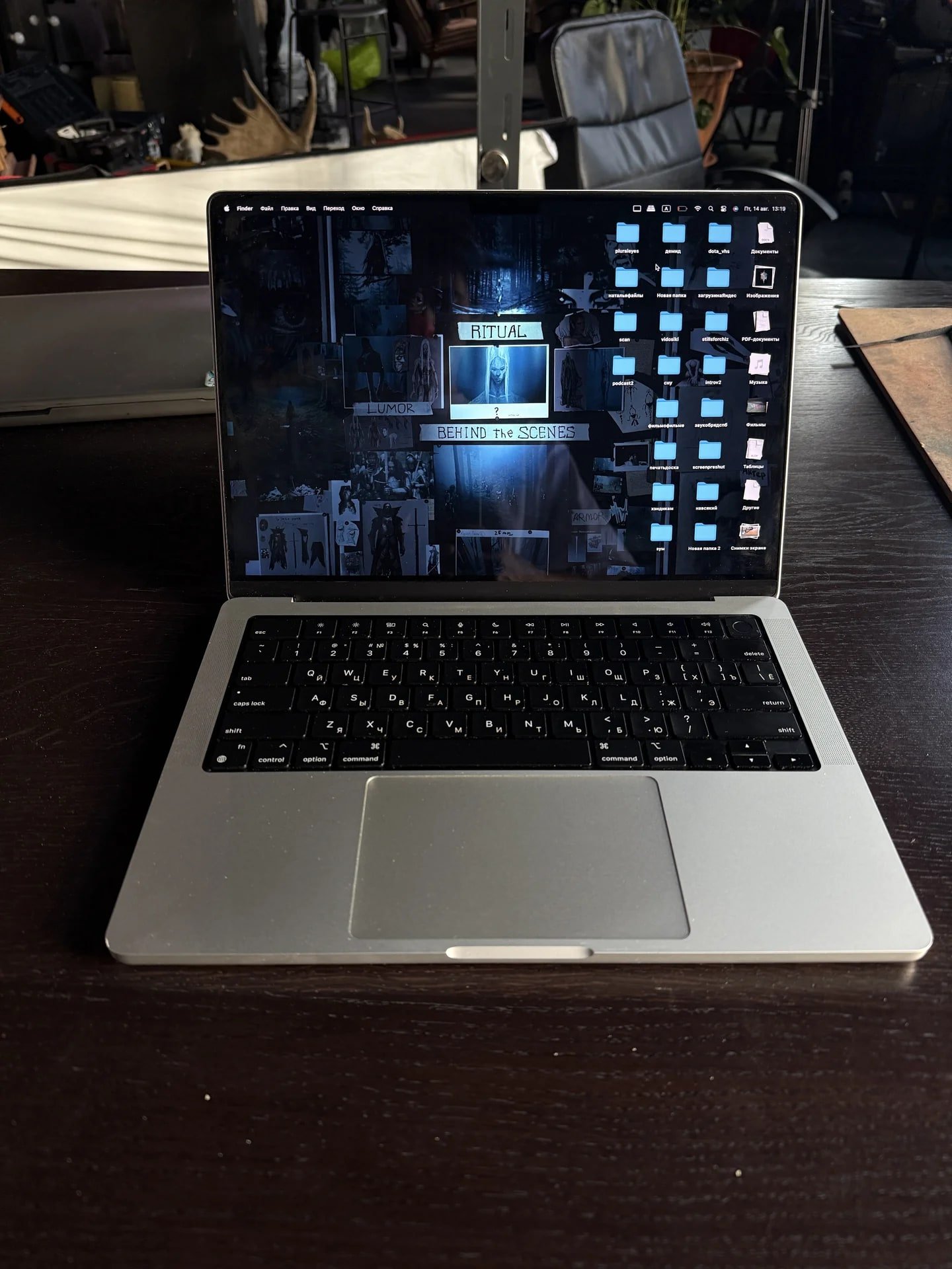 MacBook Pro 14 M1 Pro 16/512