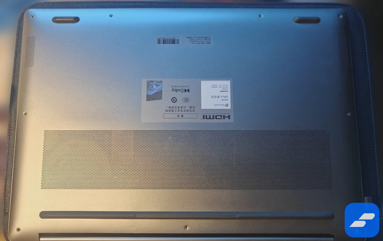 Нижняя крышка от ноутбука RedmiBook Pro 2025 16"