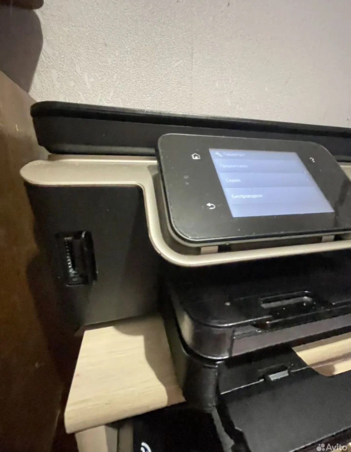 МФУ HP deskjet 6525
