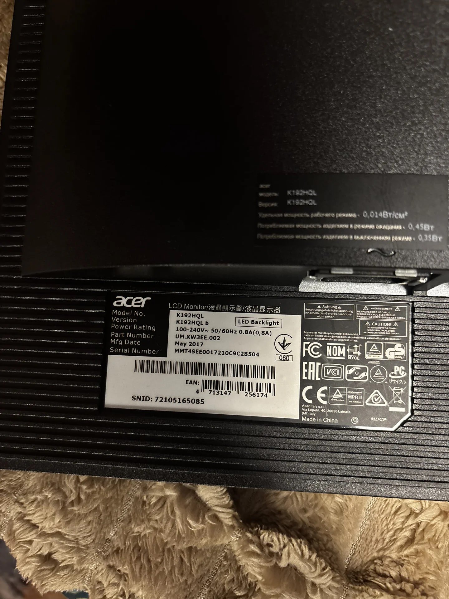 готовый пк комплект i5-2300