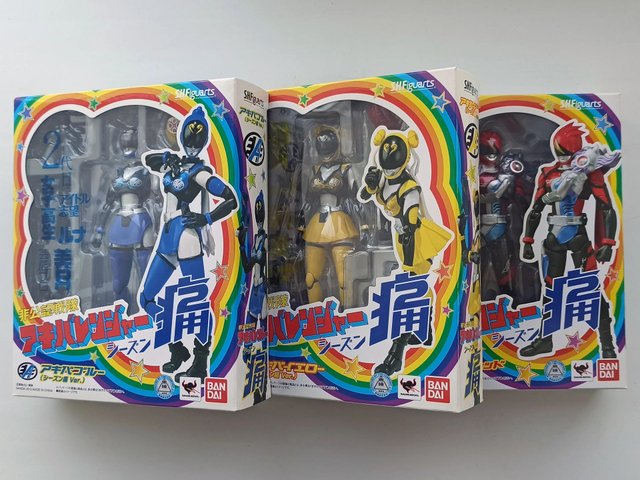 S.H.Figuarts Akiba Ranger Red/Blue/Yellow