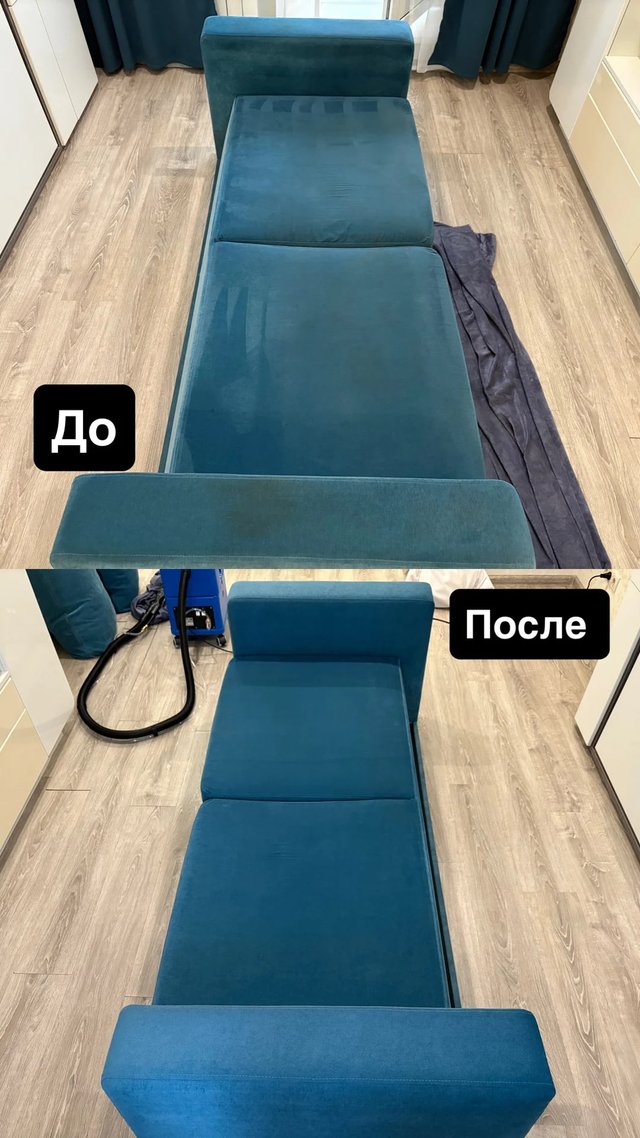 химчистка мягкой мебели и ковров