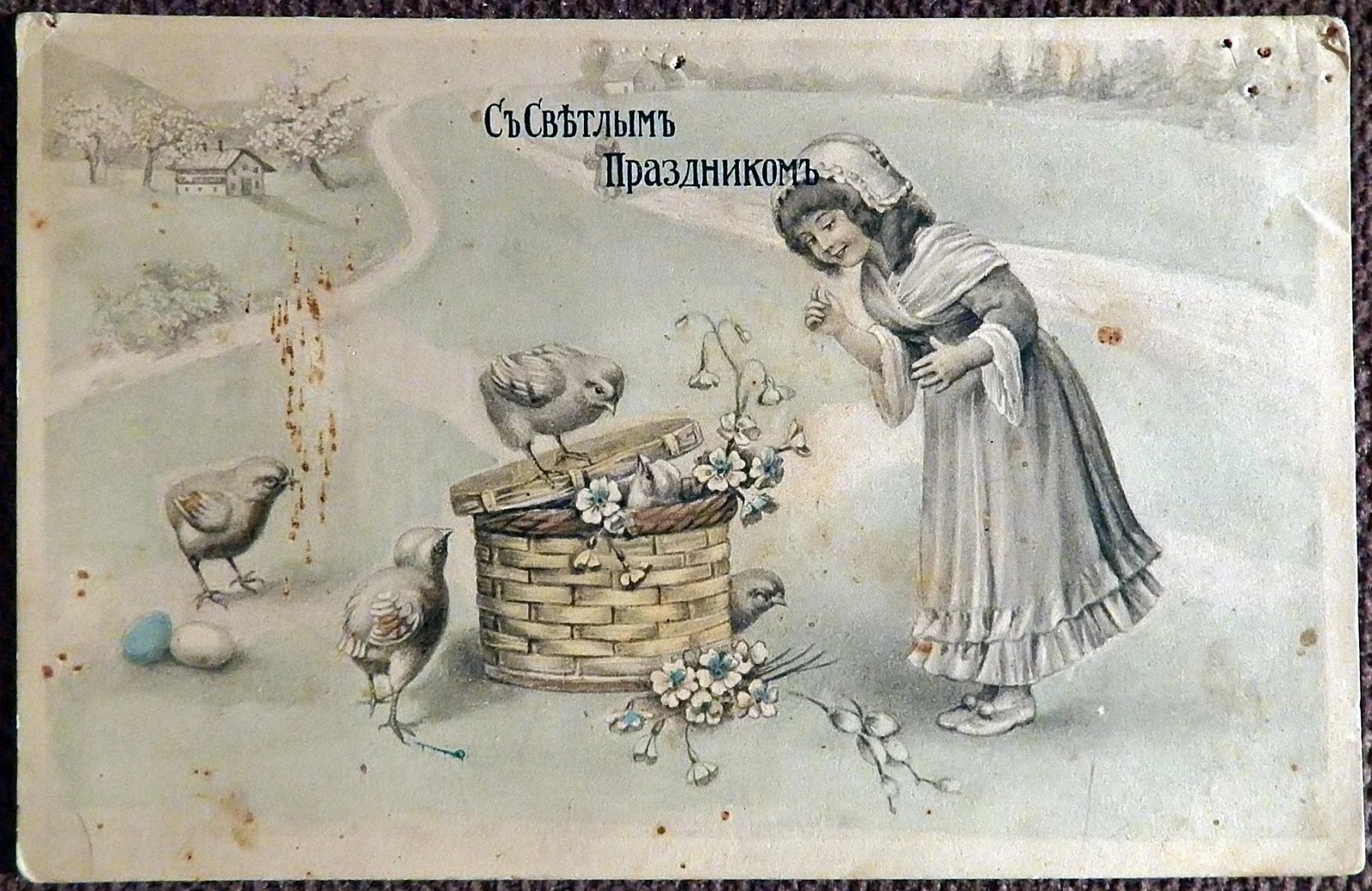 Антикварная открытка. С Светлым Праздником. Пасха. Девочка. Цыплята