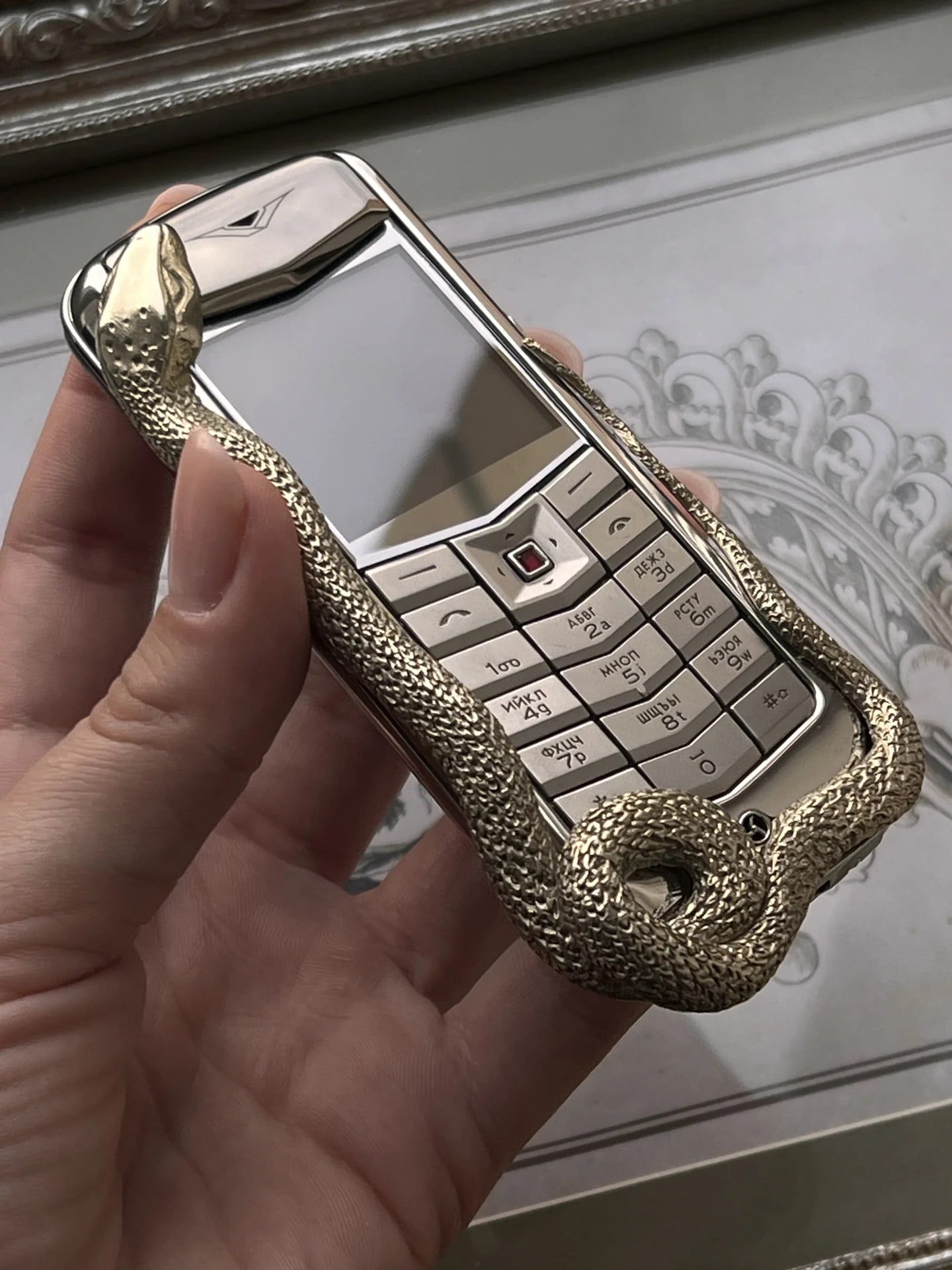 Vertu
