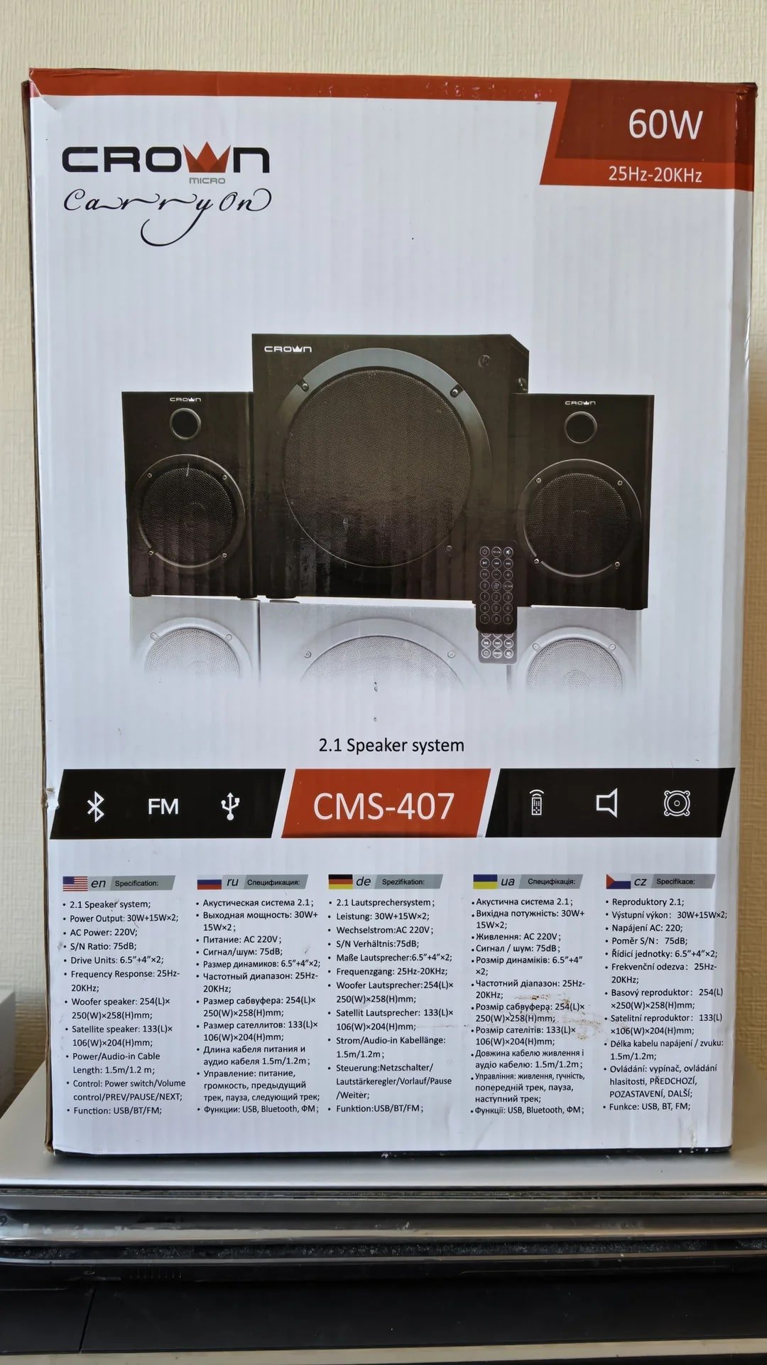 Crown CMS-407 акустика 2.1