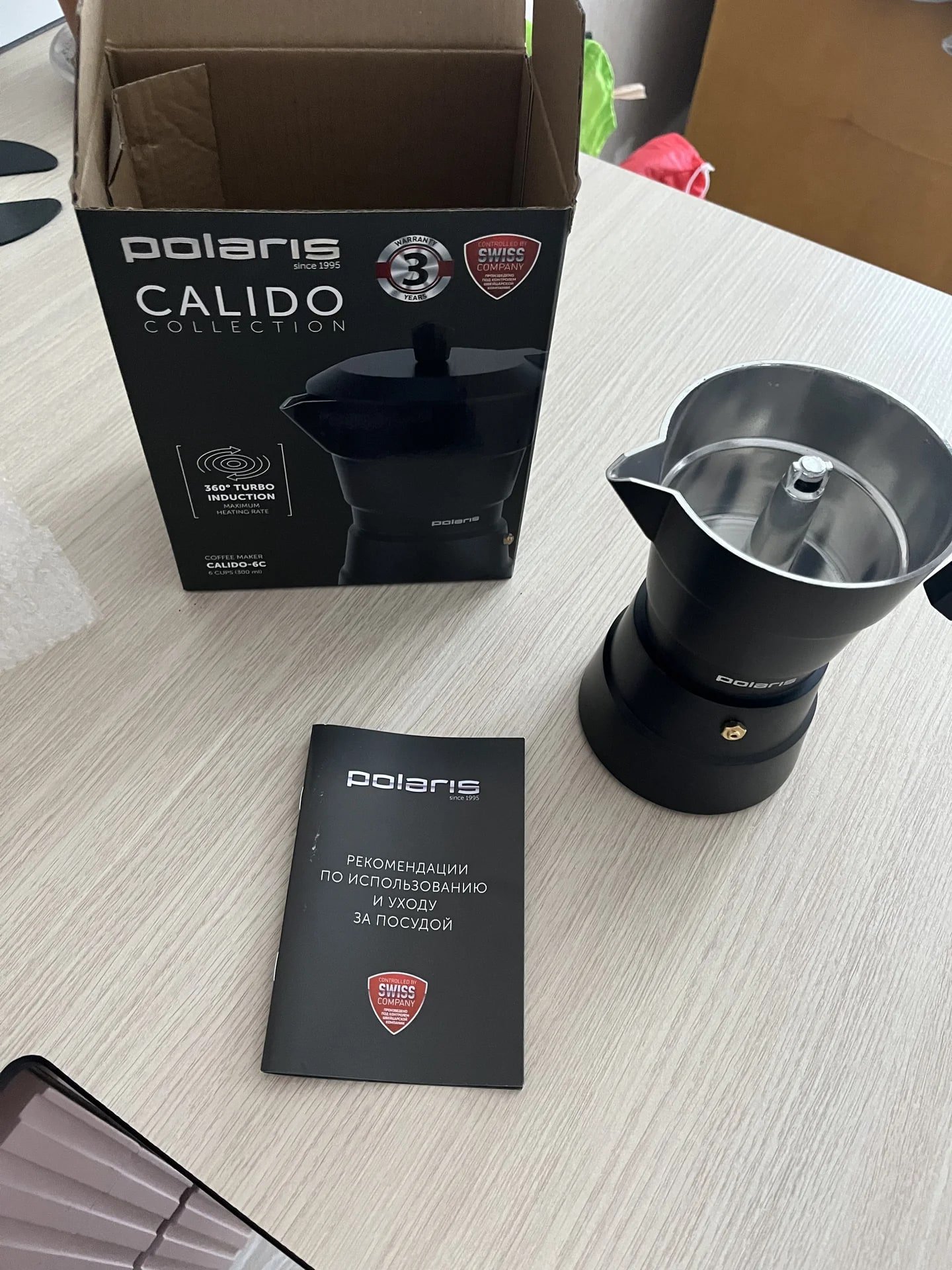 гейзерная кофеварка Polaris