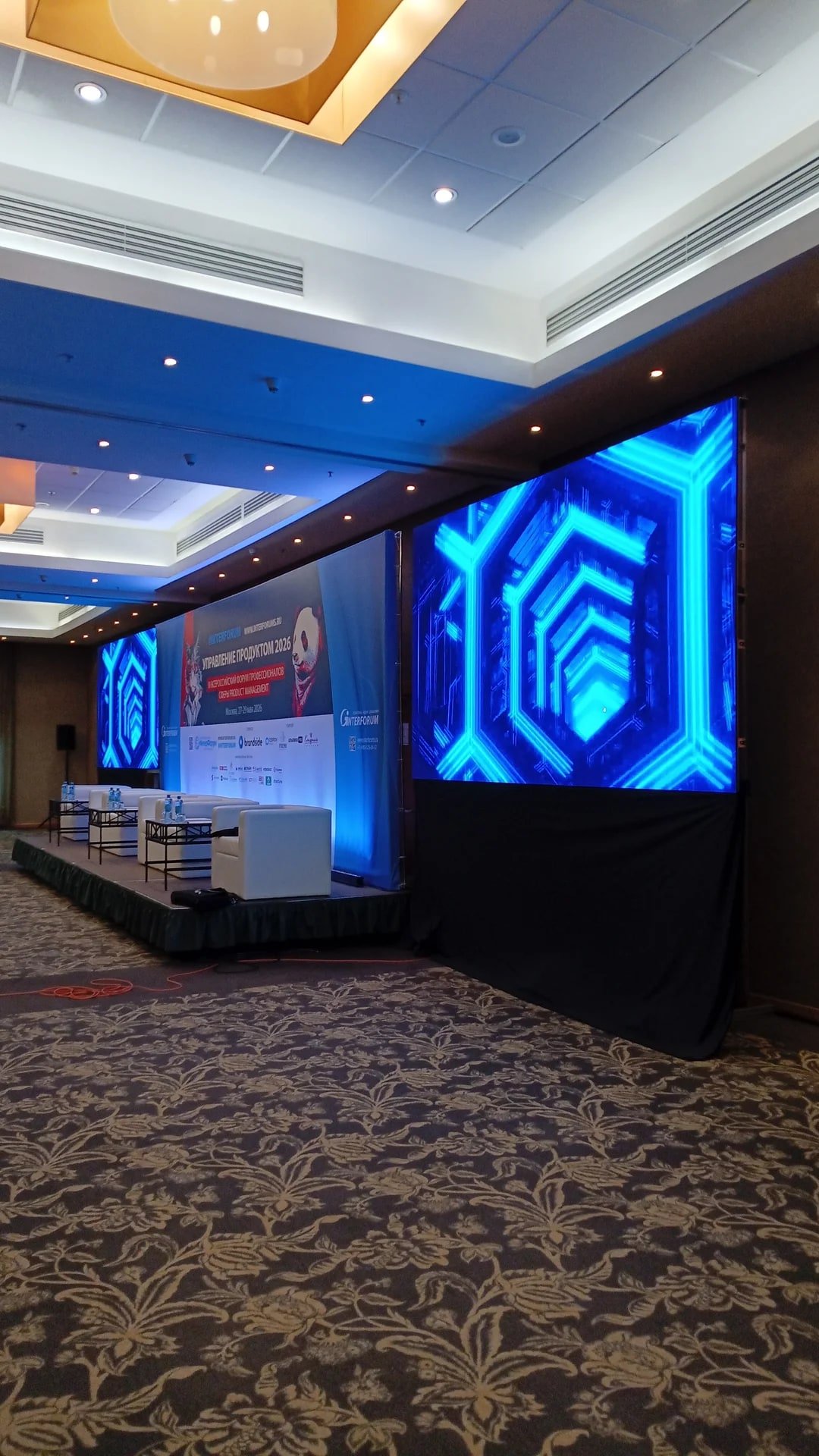 Аренда светодиодного LED экрана