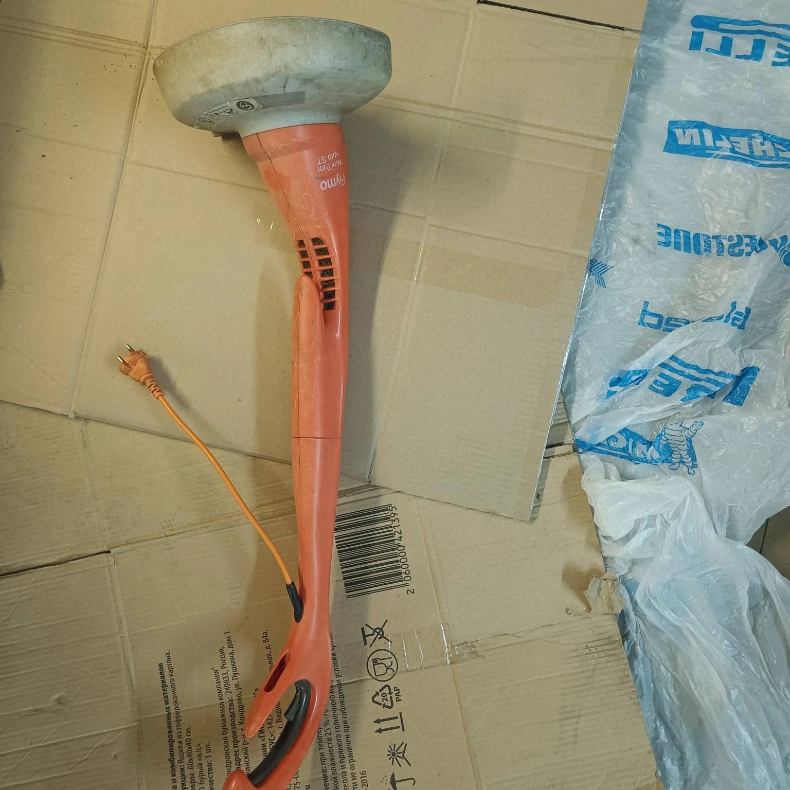 Электрический триммер Flymo Mini Trim Auto ST